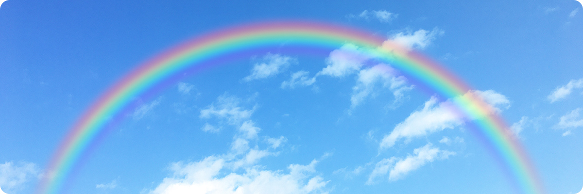 にじいろについて